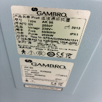 Gambro AK-96 - Dialysis image 3